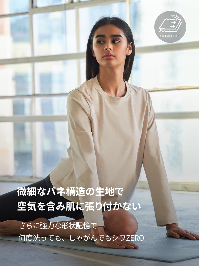 [3SET] NEW Airy Fit スタンダードフィット Tシャツ (長袖)