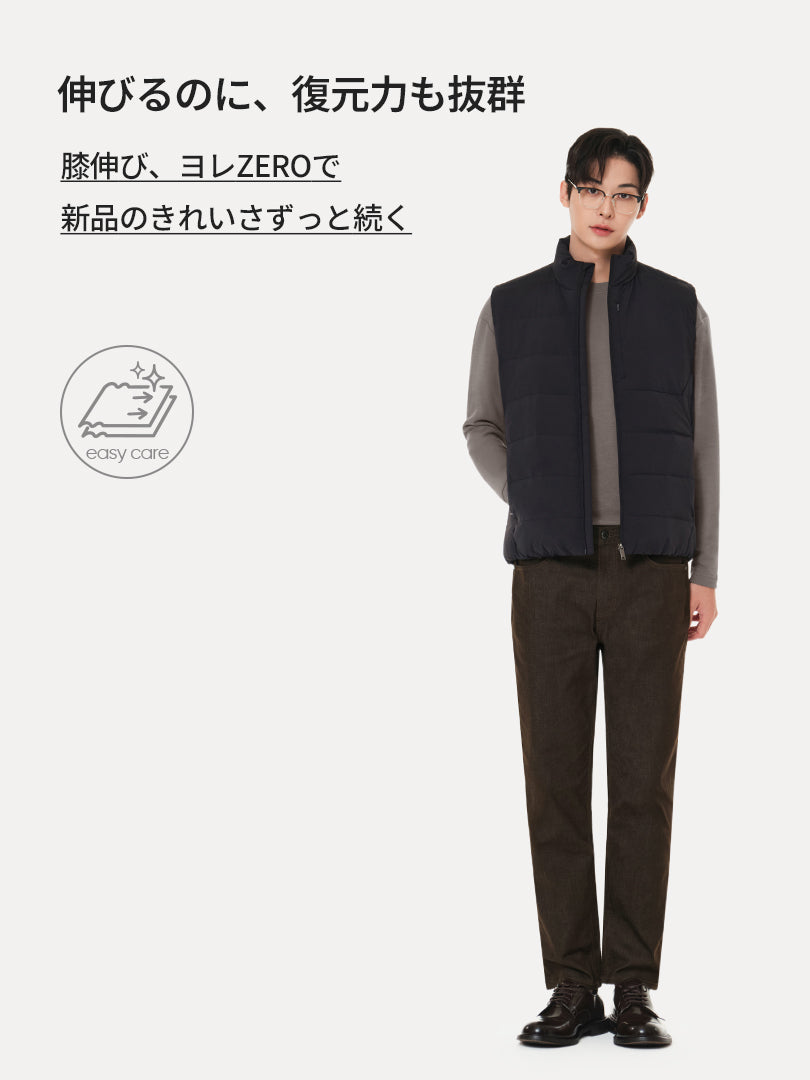 Airdenim メンズ スリムテーパードパンツ - andar JAPAN