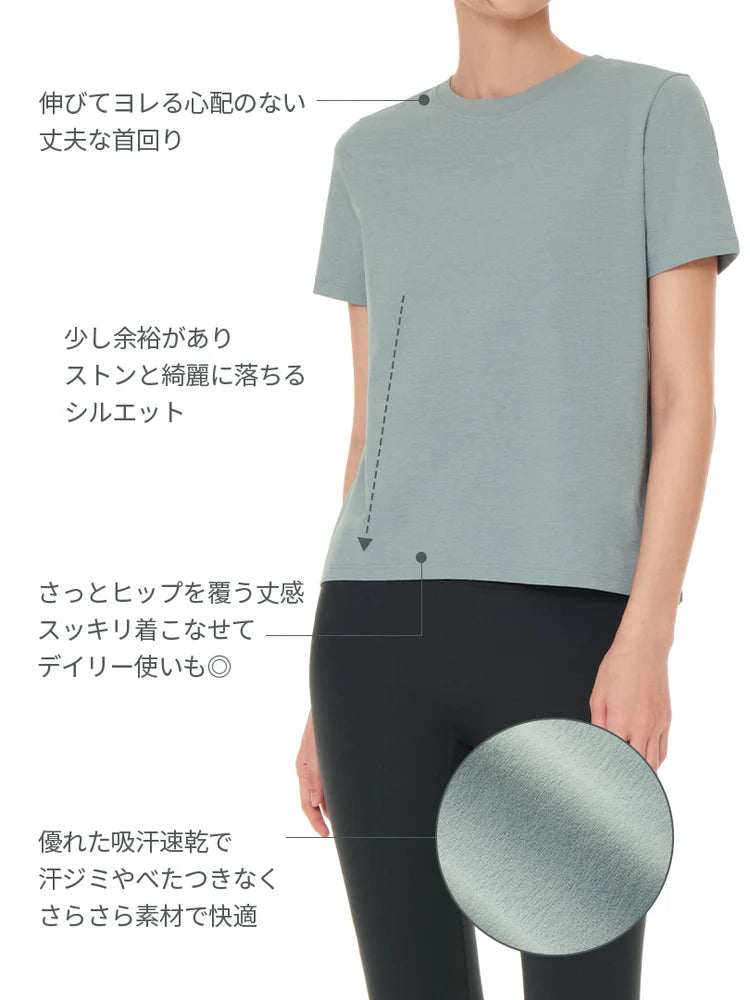 [24H] 2SET - NEW Airy Fit スタンダードフィット Tシャツ (半袖)