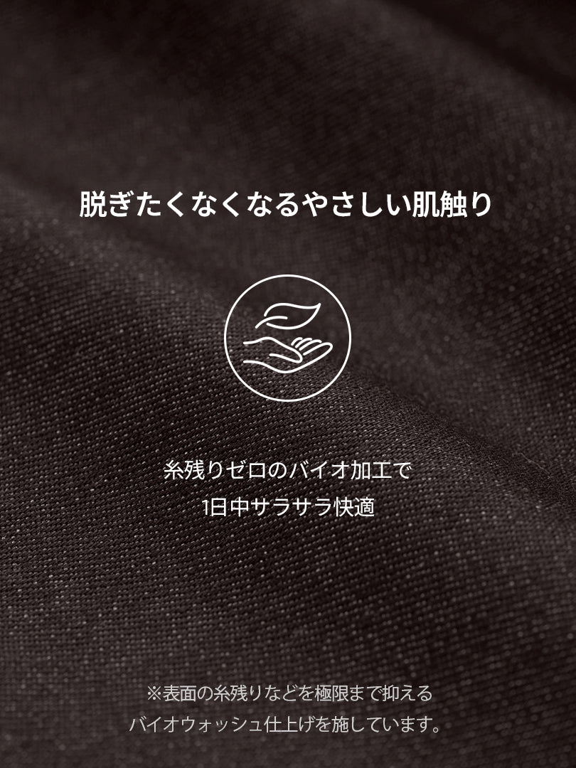 Airdenim メンズ スリムテーパードパンツ - andar JAPAN