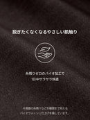 Airdenim メンズ スリムテーパードパンツ - andar JAPAN