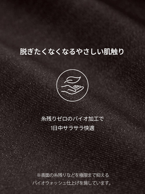 Airdenim メンズ スリムテーパードパンツ - andar JAPAN