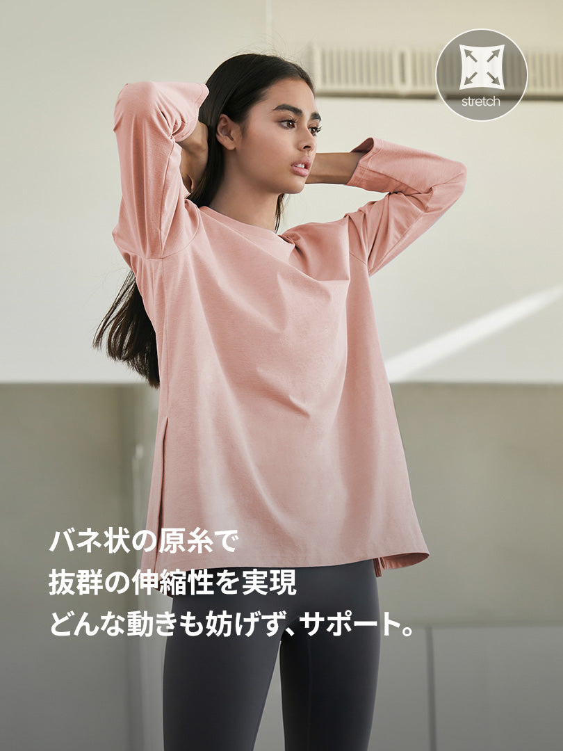 [2SET] Airy Fit オーバーフィット Tシャツ (長袖) - andar JAPAN
