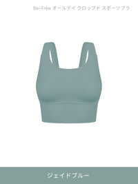 [SET] 裏起毛All-in-Oneセット(Airywin 裏起毛 レギンス+Airy Fit ピーチ起毛 オーバーフィット+クロップドトップ+5本指ソックス) - andar JAPAN