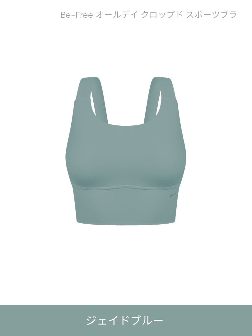 [SET] 裏起毛All-in-Oneセット(Airywin 裏起毛 レギンス+Airy Fit ピーチ起毛 オーバーフィット+クロップドトップ+5本指ソックス) - andar JAPAN