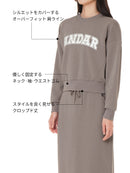 シグネチャー ロゴ ストレッチ フリース クロップド スウェットシャツ - andar JAPAN