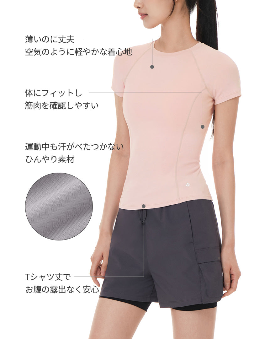 [SET] 体型カバー ピラティスセットアップ (スリムTシャツ+ブーツカットレギンス)