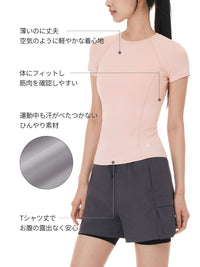 [SET] 体型カバー ピラティスセットアップ (スリムTシャツ+ブーツカットレギンス)