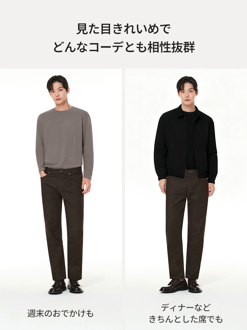 Airdenim メンズ スリムテーパードパンツ - andar JAPAN