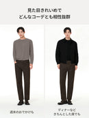 Airdenim メンズ スリムテーパードパンツ - andar JAPAN