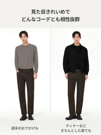 Airdenim メンズ スリムテーパードパンツ