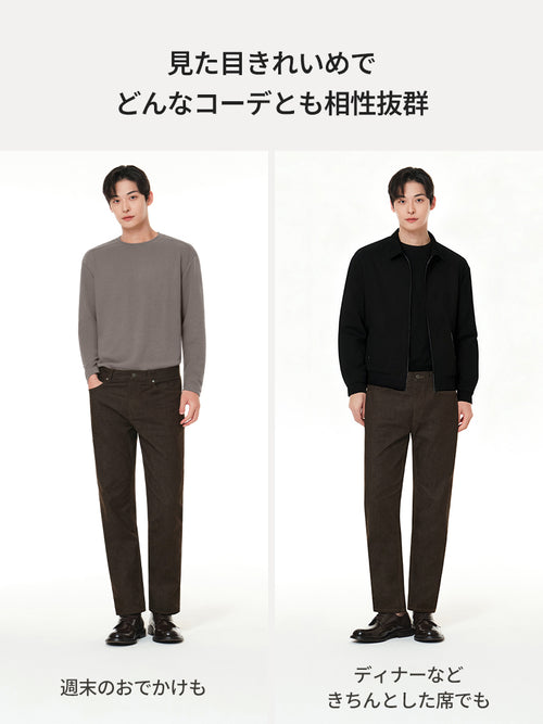 Airdenim メンズ スリムテーパードパンツ - andar JAPAN