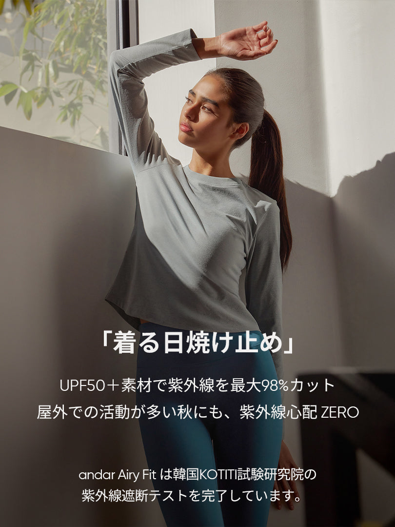 NEW Airy Fit スリムフィット Tシャツ (長袖)