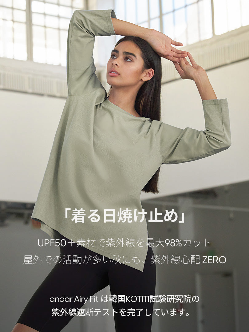[2SET] Airy Fit オーバーフィット Tシャツ (長袖) - andar JAPAN