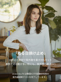 [SET] シーンレスセットアップ  (Airywin 裏起毛シャロンフレアレギンス+NEW Airy Fit スタンダードフィット Tシャツ (長袖))