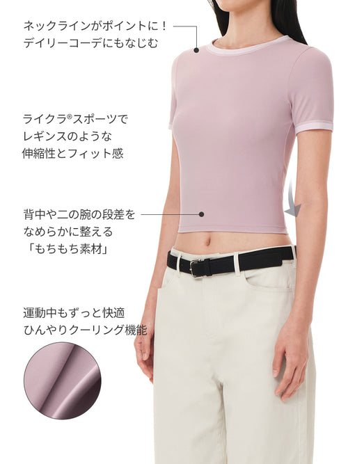 Softension ネックポイント クロップド トップス (半袖) - andar JAPAN