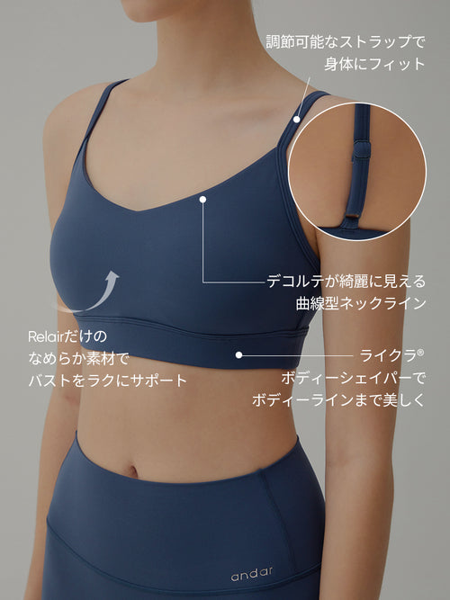 Relair オールデイ スポーツブラ - andar JAPAN