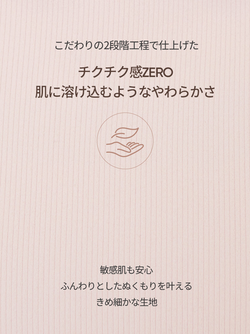 Softela ラウンドポロ ロングスリーブ - andar JAPAN