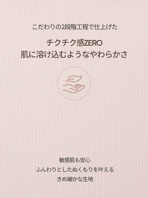 Softela ラウンドポロ ロングスリーブ - andar JAPAN