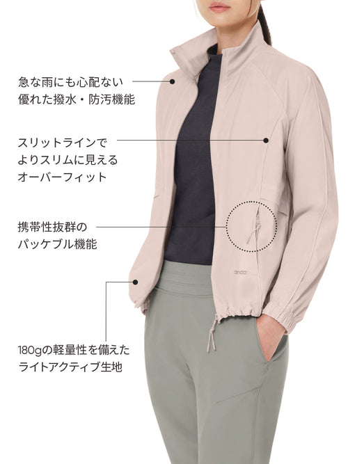 ライト アクティブ ウィンドジャケット - andar JAPAN