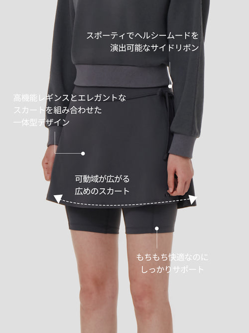 Airywin スカートレギンス (4分丈) - andar JAPAN