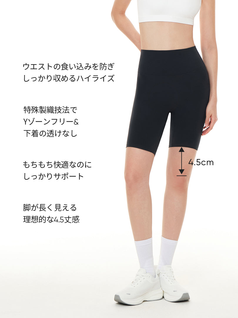あじさいブルー] Airywin レギンス (4.5分丈) | andar JAPAN