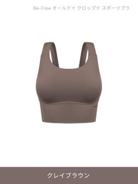 [SET] 裏起毛All-in-Oneセット(Airywin 裏起毛 レギンス+Airy Fit ピーチ起毛 オーバーフィット+クロップドトップ+5本指ソックス) - andar JAPAN