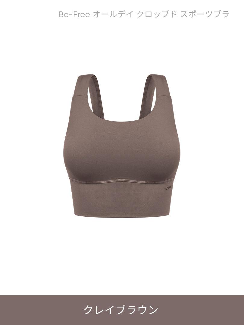 [SET] 初心者All-in-Oneセット(Airywin レギンス+Airy Fit ピーチ起毛 オーバーフィット+クロップドトップ+5本指ソックス) - andar JAPAN