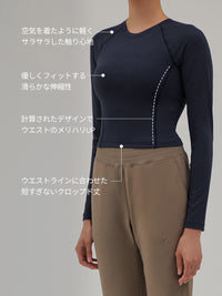 [2SET] Airtouch ペース クロップド トップス (長袖)