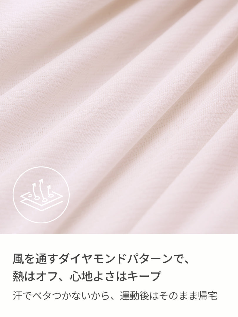 Featherymotion クロップ Tシャツ (半袖)