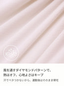 Featherymotion クロップ Tシャツ (半袖) - andar JAPAN