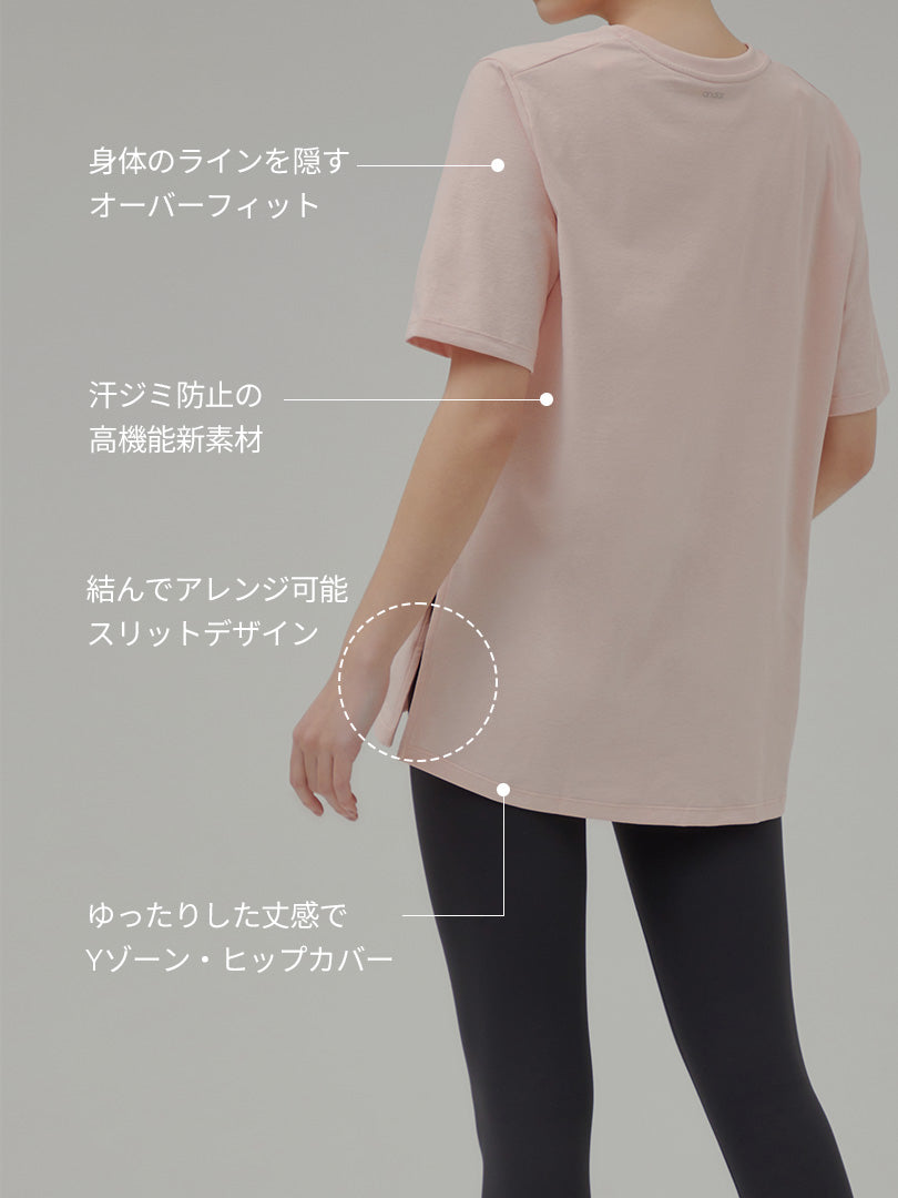 [2SET] NEW Airy Fit オーバーフィット Tシャツ (半袖) - andar JAPAN
