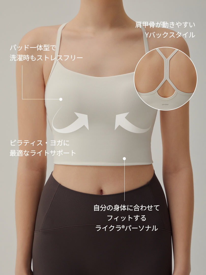 [SET] ピラティスコーデ3点セット (レギンス+スポーツブラ+トップス) - andar JAPAN
