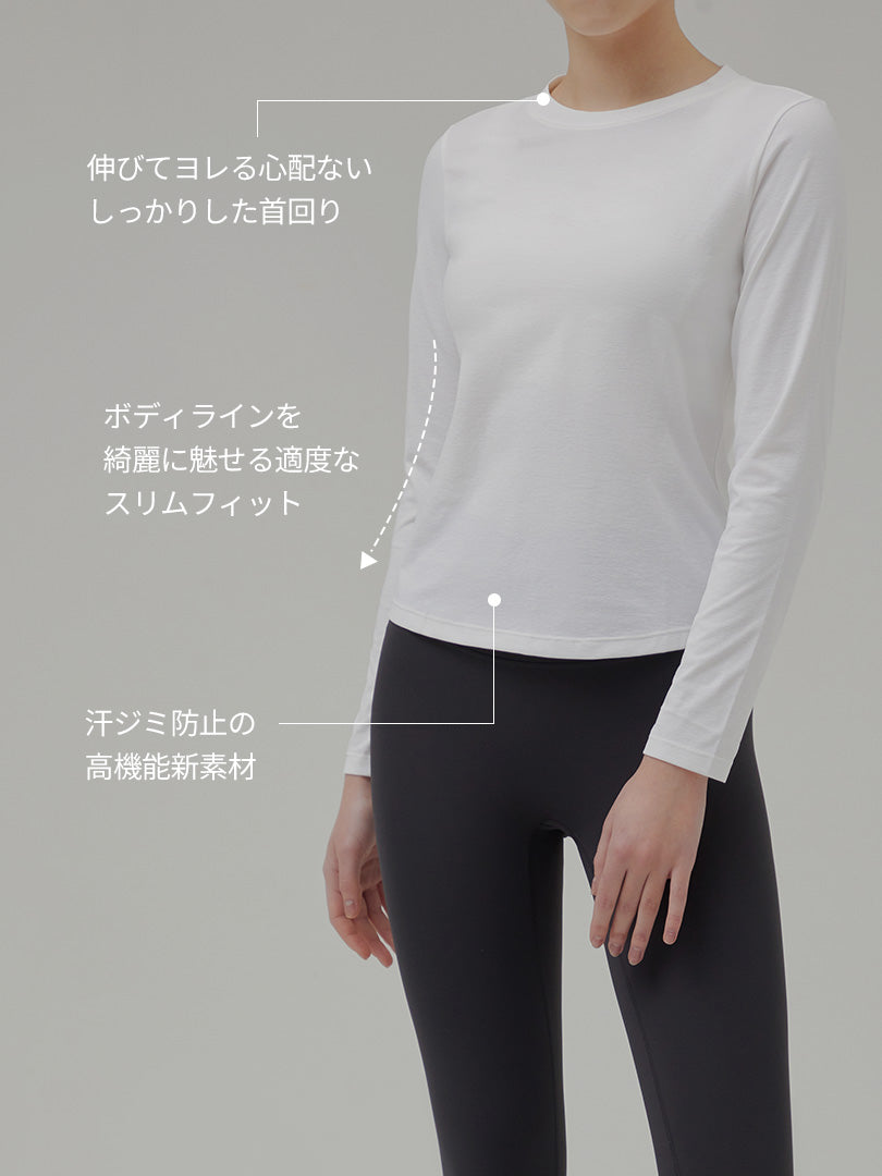 NEW Airy Fit スリムフィット Tシャツ (長袖) - andar JAPAN