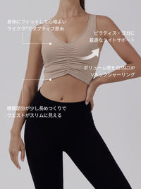 Airexpert シャーリング クロップド スポーツブラ - andar JAPAN