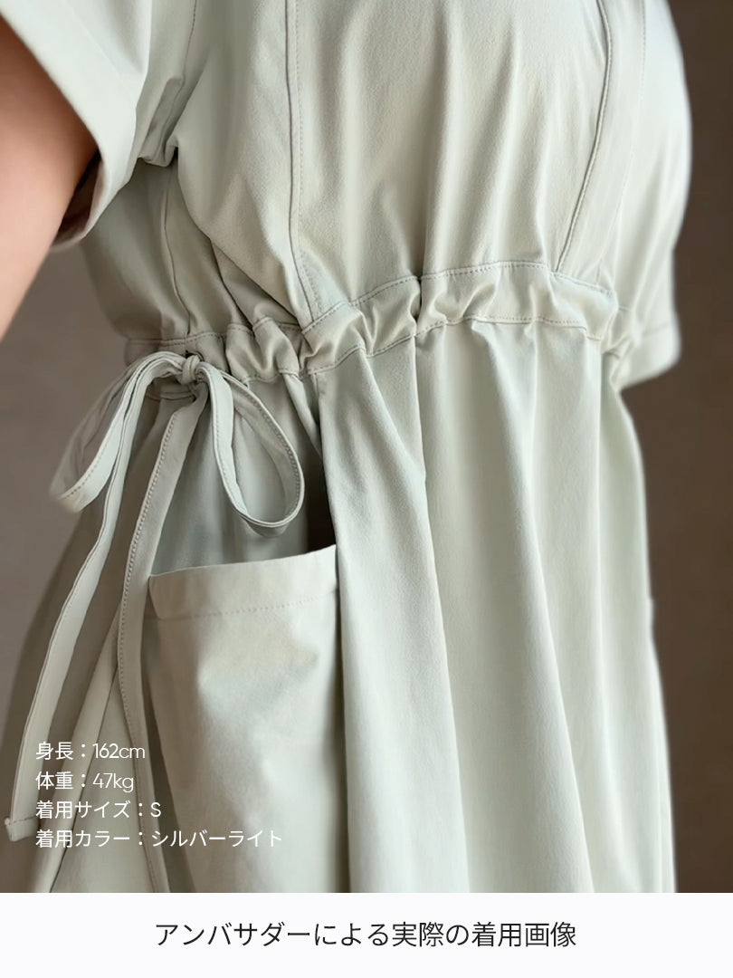 Airst ポロワンピース (半袖)