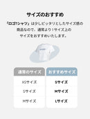 [EVENT] Cottonlight シグネチャー ロゴ クロップド Tシャツ (半袖) - andar JAPAN