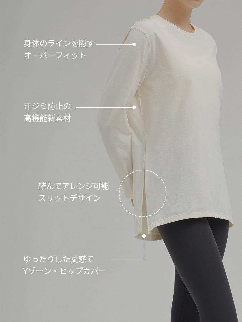 NEW Airy Fit オーバーフィット Tシャツ (長袖) - andar JAPAN