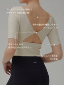 リブド オープンバック クロップ ドトップス - andar JAPAN