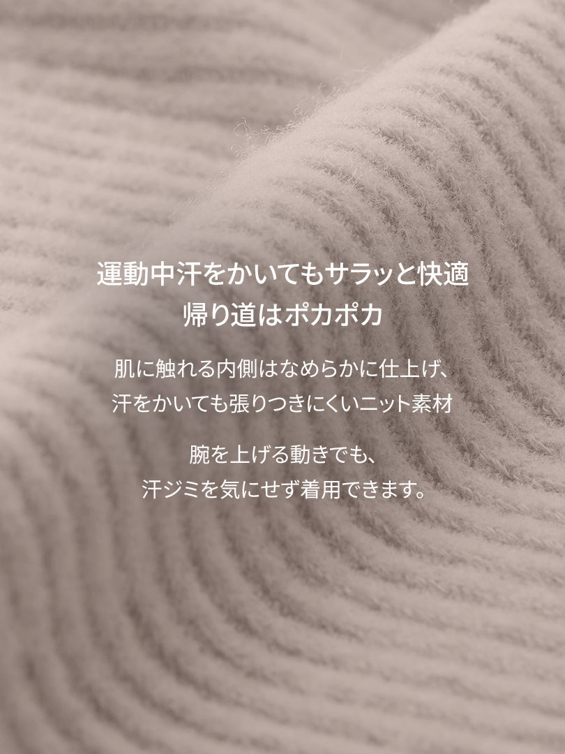 リブド ニット ラップスタイル トップス (長袖) - andar JAPAN