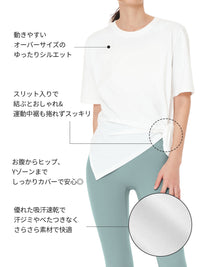 セット-NEW Airy Fit Tシャツ (半袖)( オーバーフィット·スリムフィット)