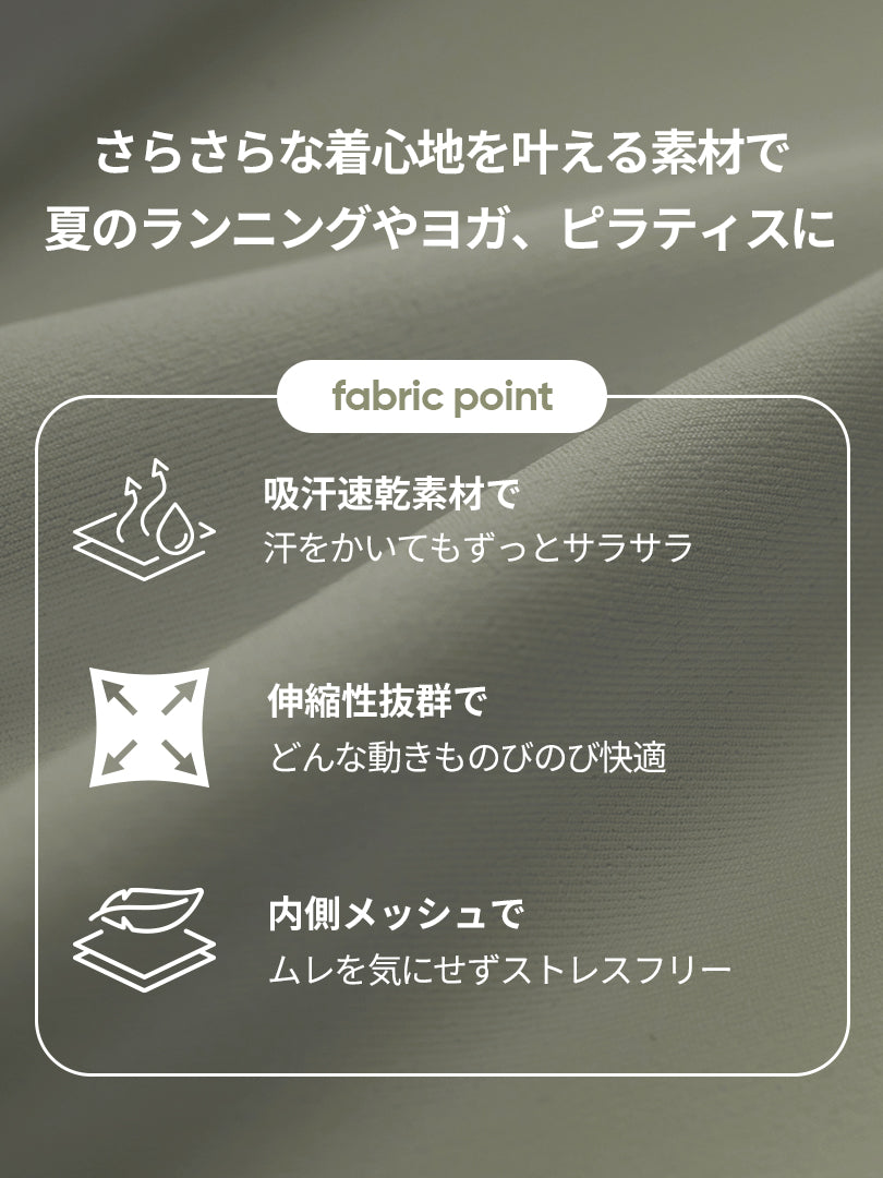 ツイストバック スポーツブラ(パッド縫い付け) | andar JAPAN