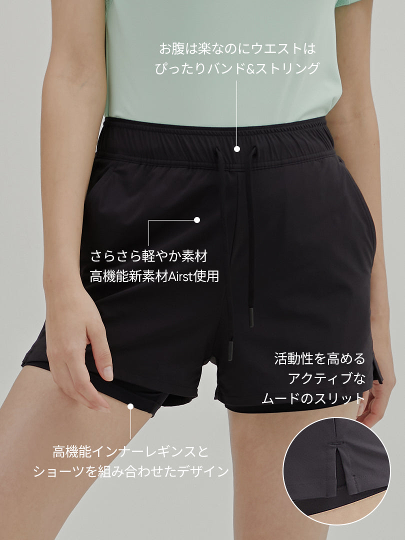 Airst ツーインワン ウーマンズ ショーツ - andar JAPAN