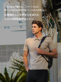 [3SET] NEW Airy Fit メンズ ポロシャツ (半袖)＋シームレスボクサーパンツ贈呈