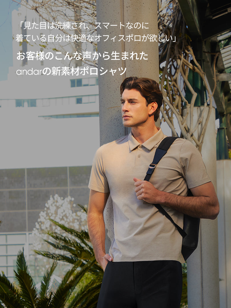 [3SET] NEW Airy Fit メンズ ポロシャツ (半袖)＋シームレスボクサーパンツ贈呈