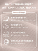 Fresh-Ribbed ラップスタイル トップス (半袖) - andar JAPAN
