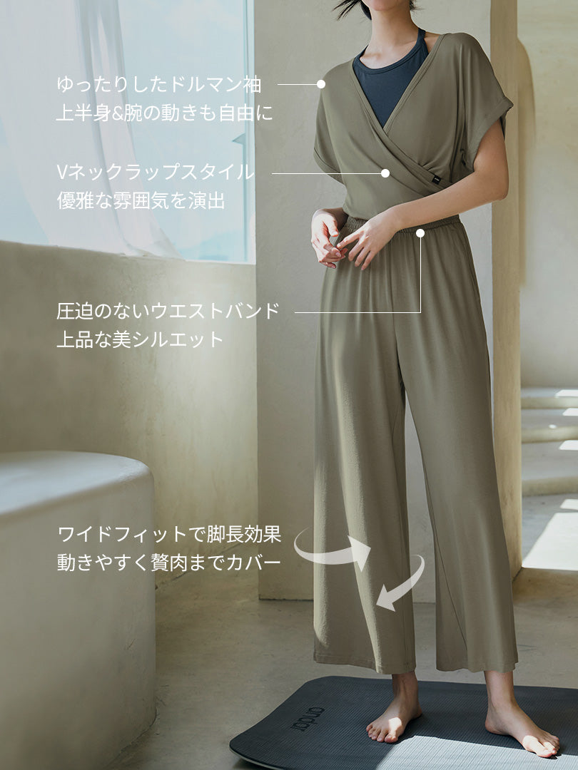 アモダ ヨギーニ オールインワン - andar JAPAN