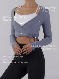 [1+1] Relair タイアップ カーディガン