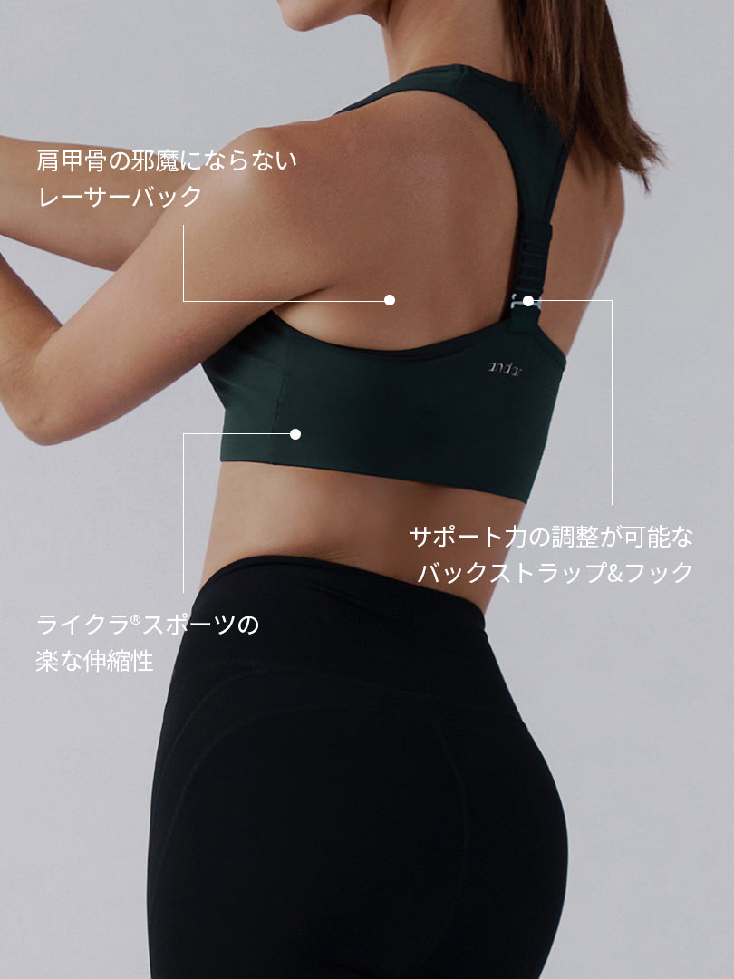 Aircooling サポート カスタム スポーツブラ - andar JAPAN