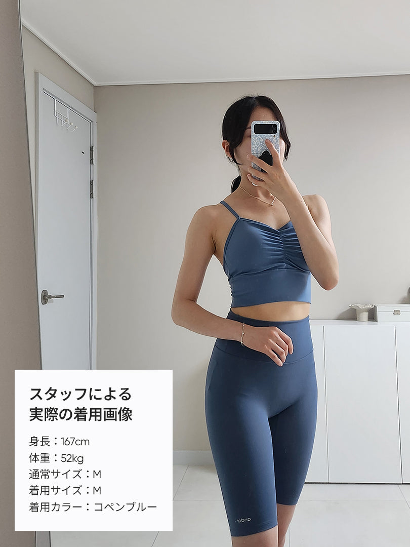 Airywin バイカーレギンス (5分丈)